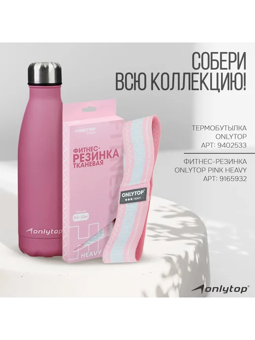 onlytop Коврик для фитнеса и йоги, 183x61x0.6 см, фото 6