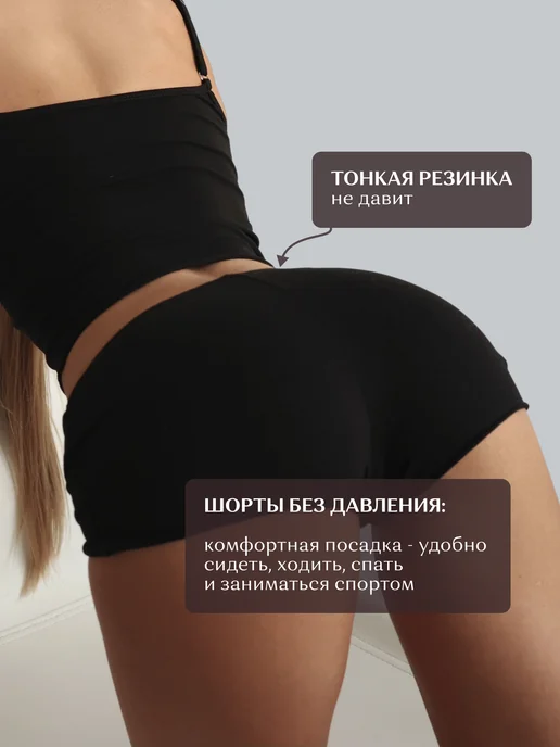 Alex White Комплект белья майка и шорты, белый, фото 3