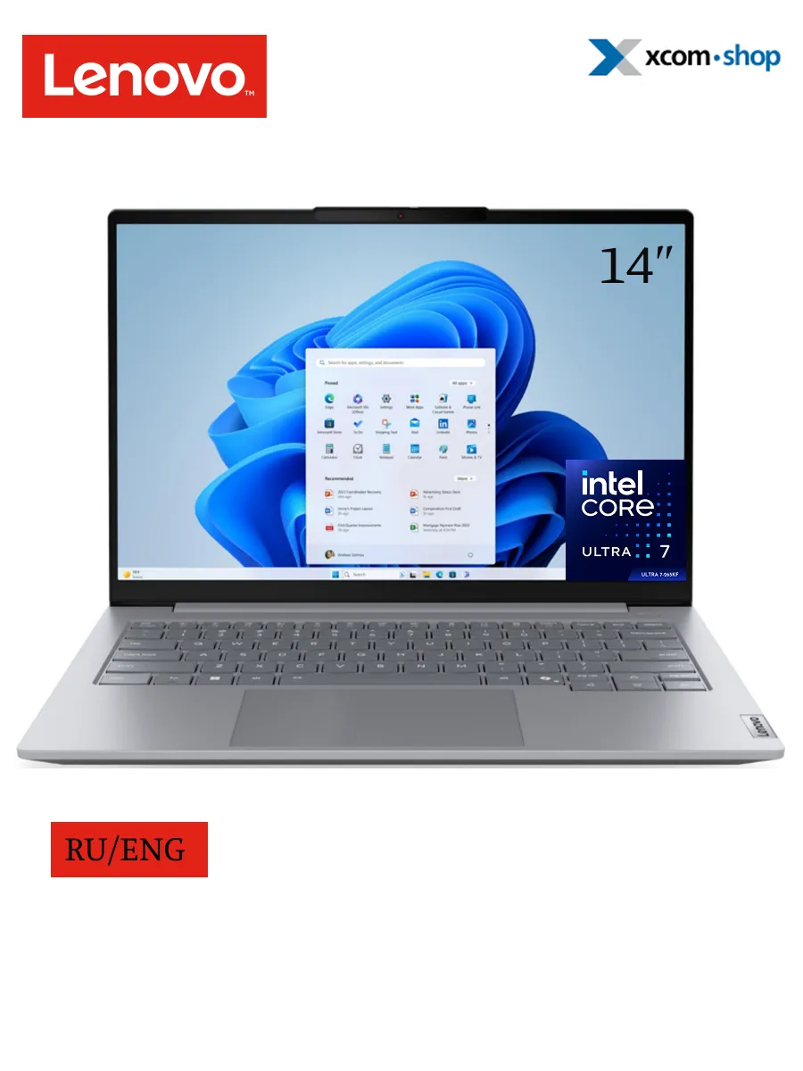 Ноутбук ThinkBook 14 Gen 8 U7, 16 512ГБ, 14", Без ОС