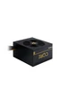 Блок питания CORE, BBS-700S, 700W Chieftec 725128029 купить за 5 808 ₽ в интернет‑магазине Wildberries