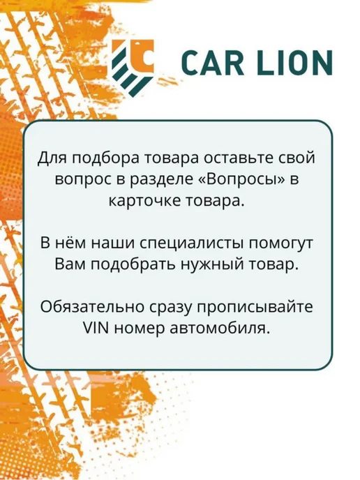 STAREX ANTIFREEZE Антифриз красный старекс 10кг, 5 кг, фото 6