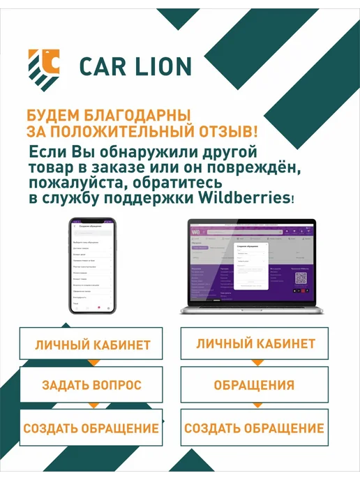 STAREX ANTIFREEZE Антифриз красный старекс 10кг, 5 кг, фото 7