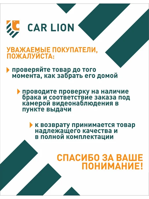 STAREX ANTIFREEZE Антифриз красный старекс 10кг, 5 кг, фото 8