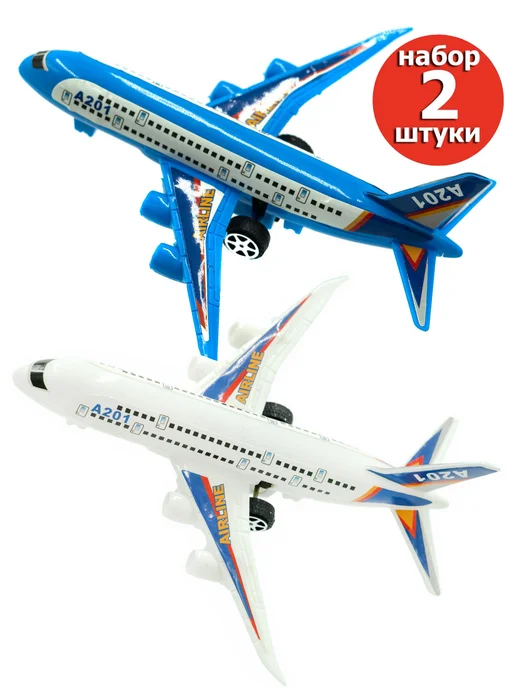 Игрушки Греми Самолет инерционный, набор 2 шт, 2 шт