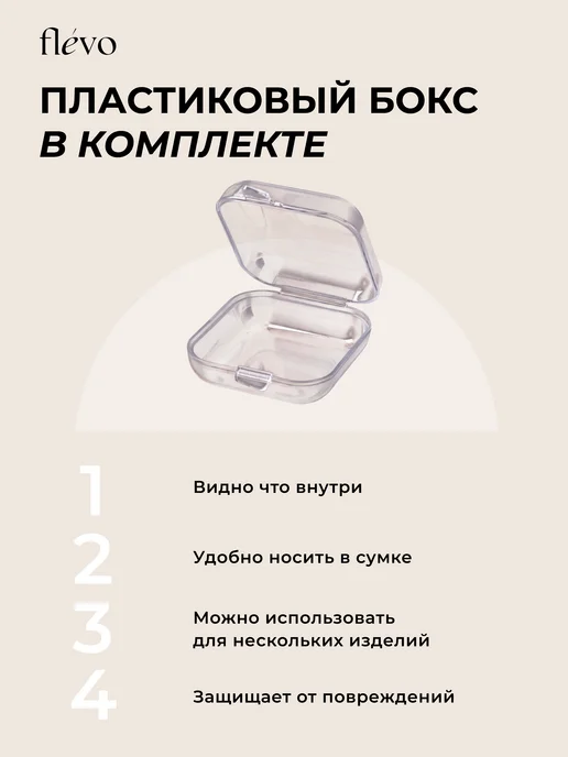 Flevo Кольцо желаний бижутерия, вариант, фото 8