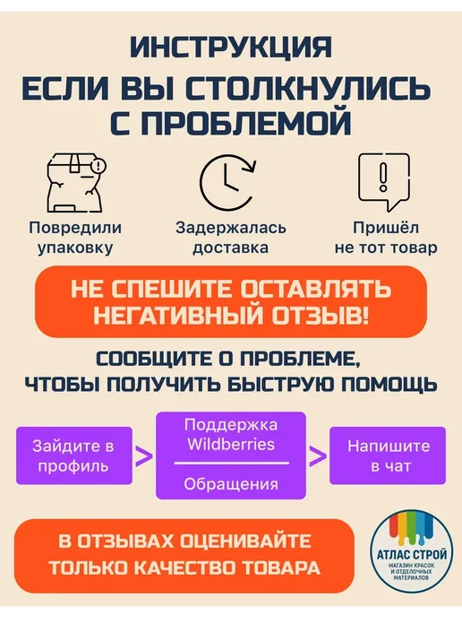 Formula Q8 Эмаль для металла и дерева ПФ-115, Светло-голубая 0,8 кг, 1,8 кг, ярко-зеленый, фото 7