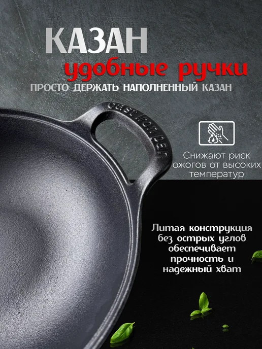 ARTA HOME Казан чугунный 1 л с деревянной крышкой, 1 л, фото 3
