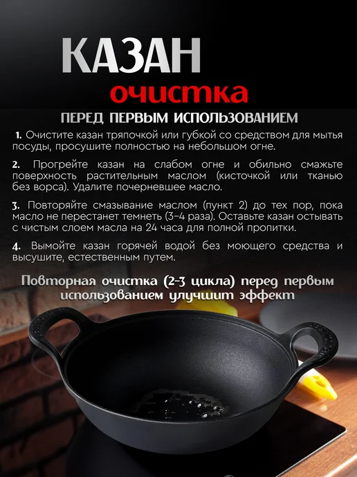 ARTA HOME Казан чугунный 1 л с деревянной крышкой, 1 л, фото 8