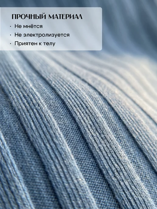 RIDAN'S Ночная сорочка в рубчик ночнушка платье домашнее, голубой, фото 5