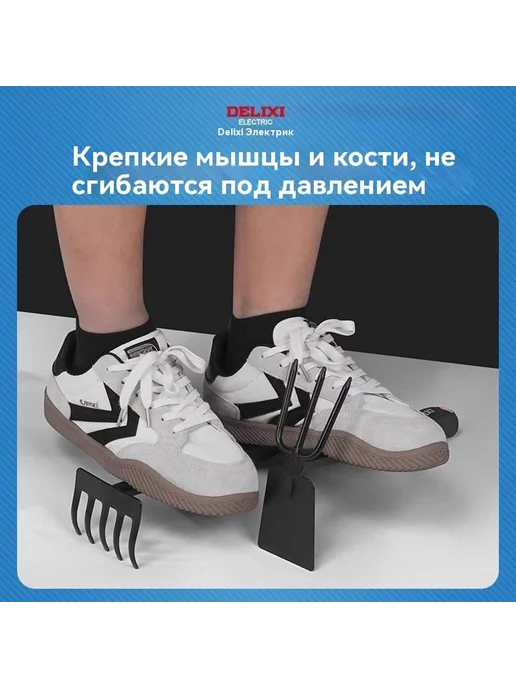 Цветочная лопата Три предмета для садоводства, вариант, фото 4