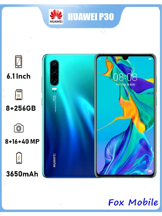 Смартфон HUAWEI P30 8/256 ГБ, голубой