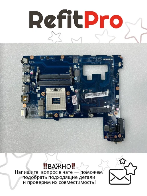 Материнская плата для ноутбука Lenovo G500 VIWGP GR LA-9632P, вариант