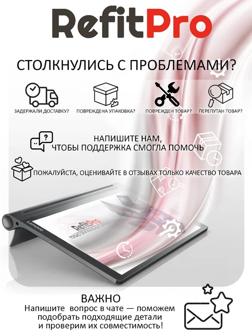 Материнская плата для ноутбука Lenovo G500 VIWGP GR LA-9632P, вариант, фото 5