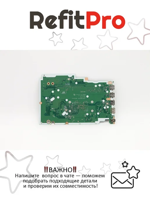Материнская плата для ноутбука Lenovo V14-ADA L82C7 A43020E, вариант, фото 2