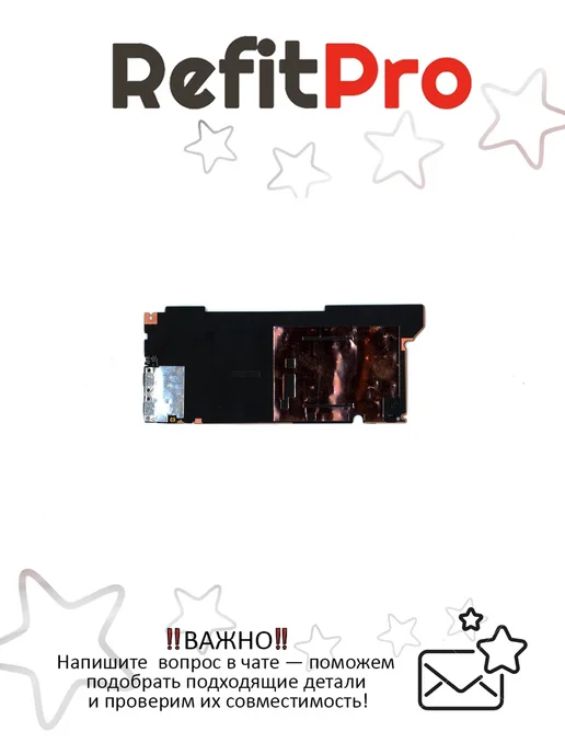 Материнская плата для ноутбука Lenovo Yoga S730-13IWL 730S, вариант, фото 2