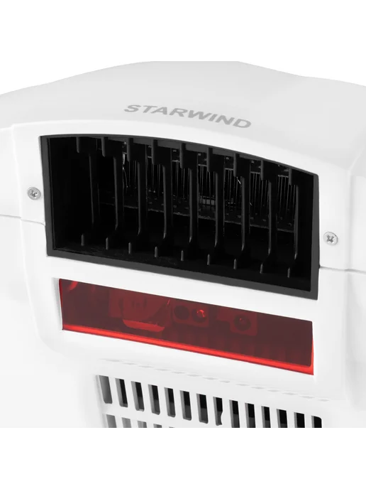 StarWind Сушилка для рук SW-HD820 2000Вт белая, белый, фото 8