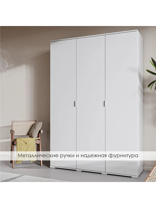 Woodcraft Шкаф для одежды 180х40х220 Белый, Соло 3.2, 40x220, фото 2