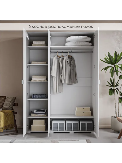 Woodcraft Шкаф для одежды 180х40х220 Белый, Соло 3.2, 40x220, фото 4