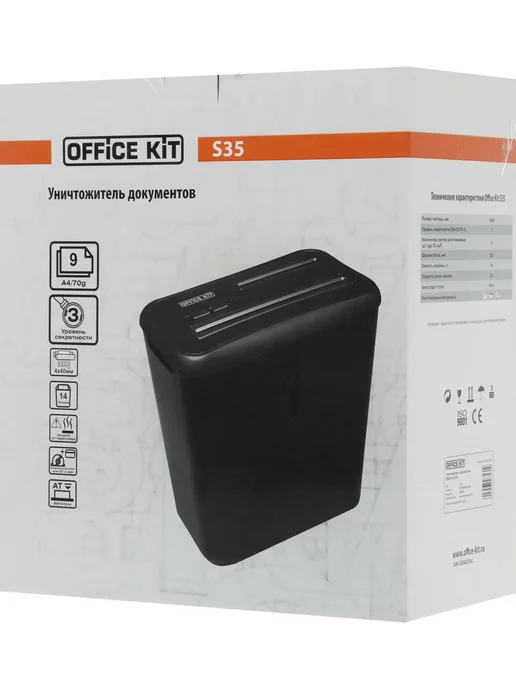 Office Kit Шредер S35 (OK0440S035), вариант, фото 2