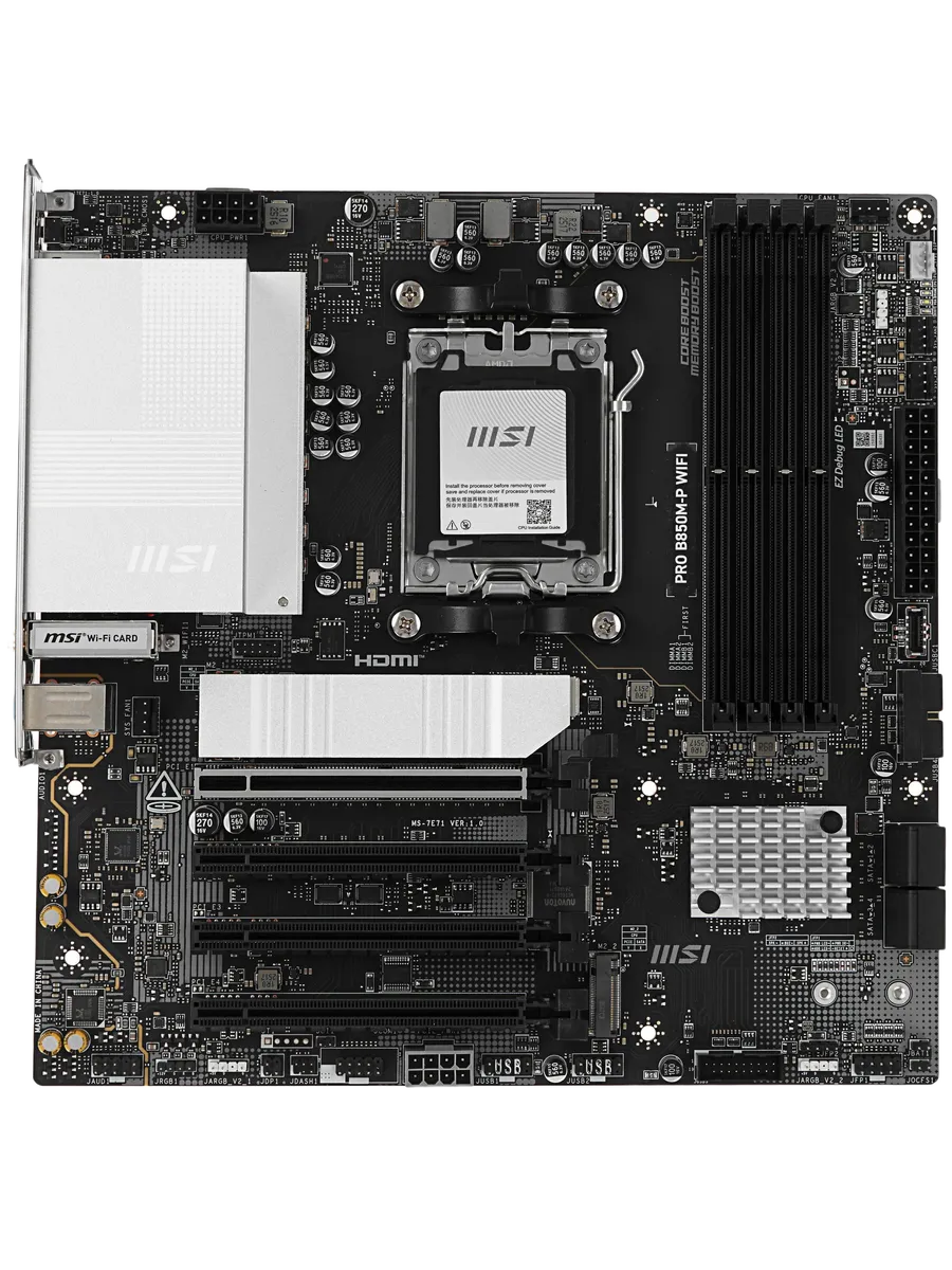MSI Материнская плата PRO B850M-P WIFI