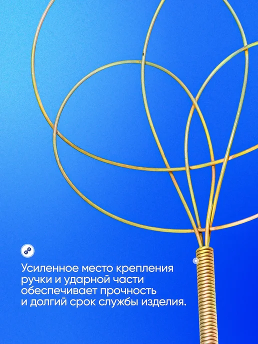 Пылевыбивалка металлическая для ковров, выбивалка, серый, фото 2