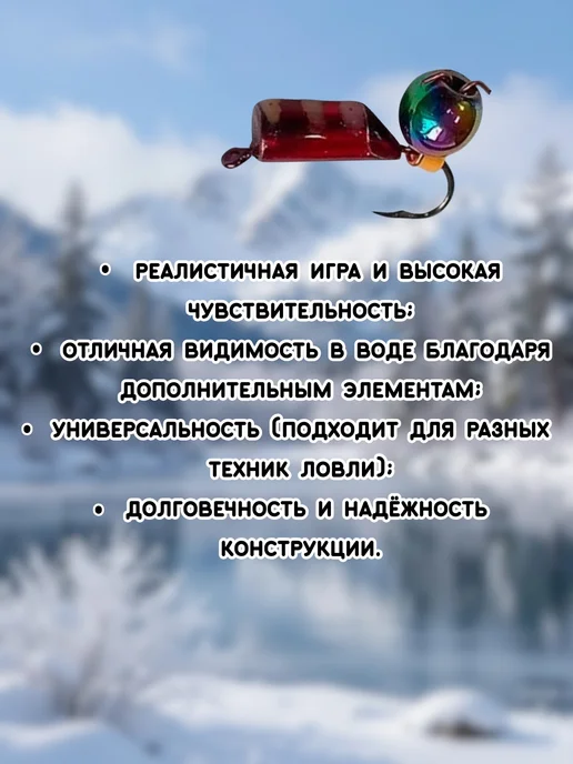 Мормышка столбик вольфрам 3 мм 0,9 гр СТ-1, 0,9 г, фото 2