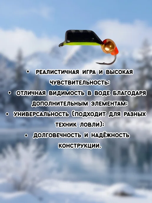 Мормышка столбик вольфрам 3 мм 0,9 гр СТ-1, 0,8 г, фото 2