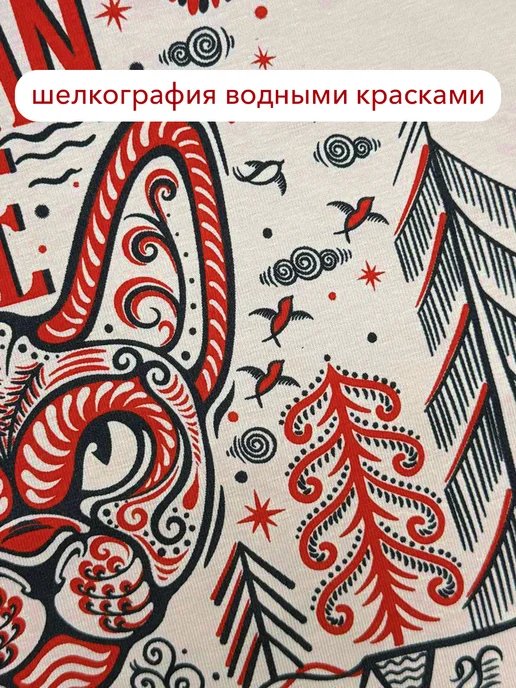 ALFAKOT Одежда для кошек. Футболка для сфинксов взрослых из хлопка, вариант, фото 6