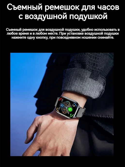 Garmin Умные часы-тонометр с контролем глюкозы медицинского класса, черный, фото 5