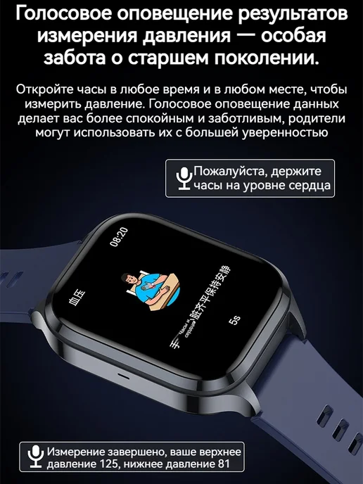 Garmin Умные часы-тонометр с контролем глюкозы медицинского класса, черный, фото 7