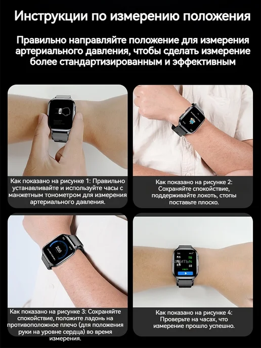 Garmin Умные часы-тонометр с контролем глюкозы медицинского класса, черный, фото 8