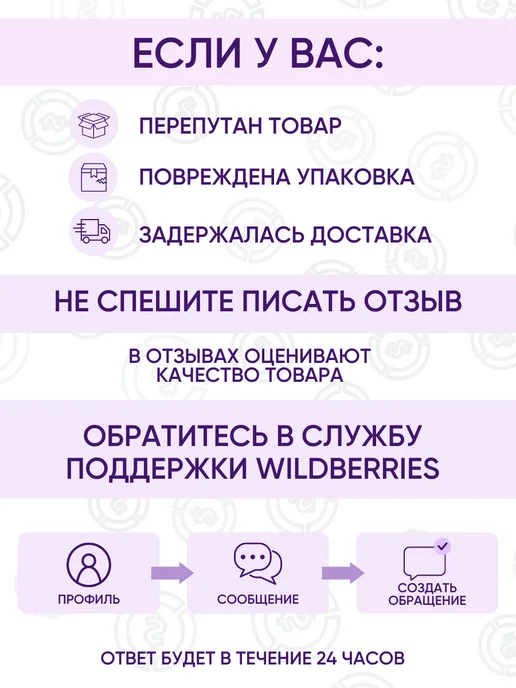 коллекция АСБ Монета 25 рублей 2025 г. Фиксики, вариант, фото 2