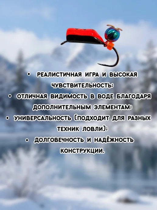 Мормышка столбик вольфрам 3 мм 0,9 гр СТ-1, 0,85 г, фото 2