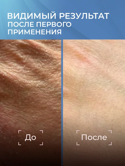 LOVE&JOY Крем для рук увлажняющий и питательный, тела ног, фото 8