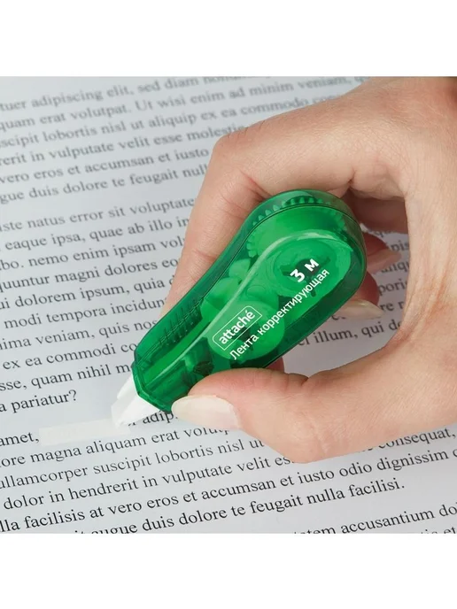 Attache Корректирующая лента Economy Mini 5 мм x 3 м, 3 шт, 2 шт, фото 4
