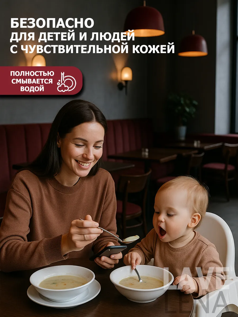 Гель для посуды 5л фото 4