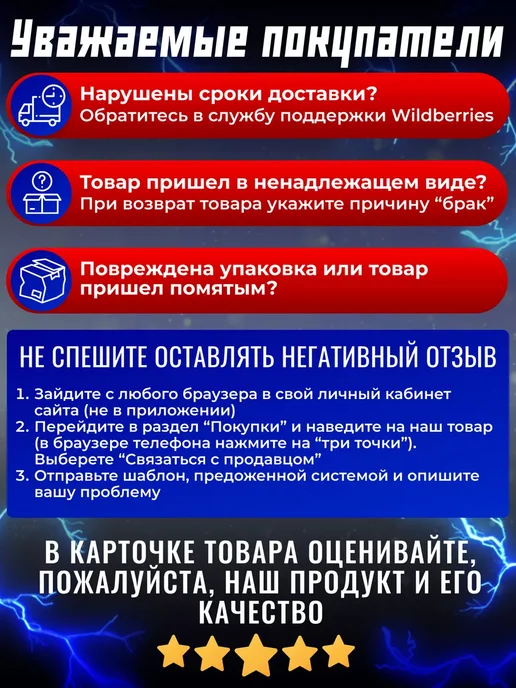Hockey Shop Хоккейная лента для клюшки 25мм х 25м на Новый год, 25 м, фото 3