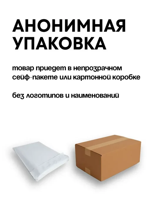ToyFa Насадка на пенис с дополнительной стимуляцией, розовый, фото 3