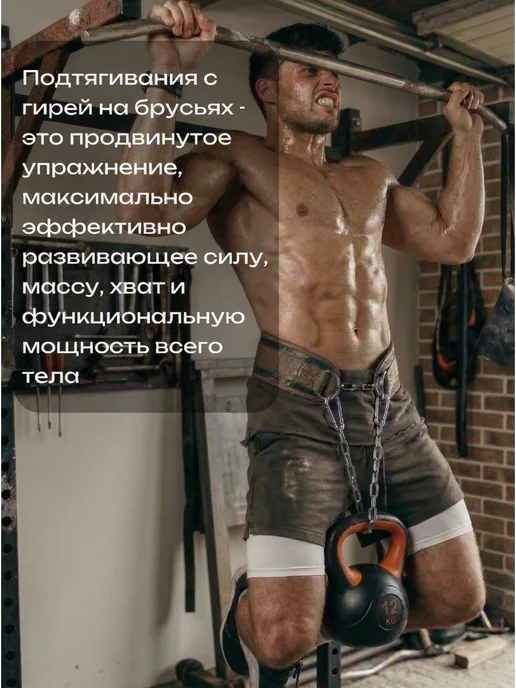 Гиря 10 кг, 12 кг, фото 4