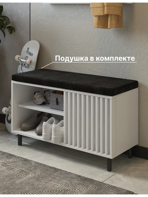 ДомТерьер Обувница в прихожую с сиденьем велюр Топ Макси, черный, фото 2