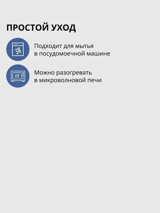 Добрушский фарфоровый завод Тарелка плоская 30 см "Голубка", голубой, фото 4