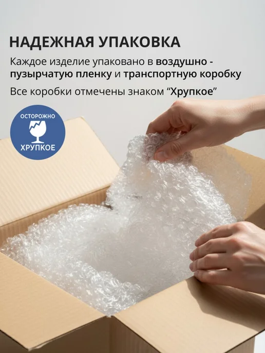 Добрушский фарфоровый завод Тарелка плоская 30 см "Голубка", голубой, фото 7