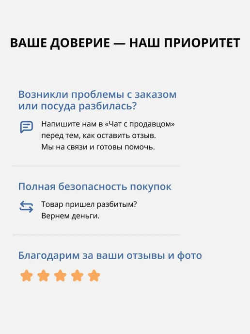 Добрушский фарфоровый завод Тарелка плоская 30 см "Голубка", голубой, фото 8