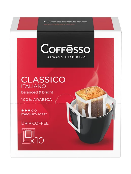 COFFESSO Кофе в дрип пакетах, 9 г, в упаковке 175 г, фото 7