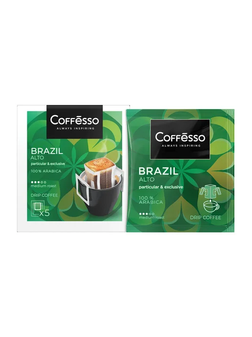 COFFESSO Кофе в дрип-пакетах, 10 порций по 9 г, 10 г, фото 3