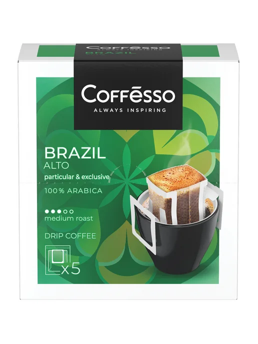 COFFESSO Кофе в дрип-пакетах, 10 порций по 9 г, 10 г, фото 7