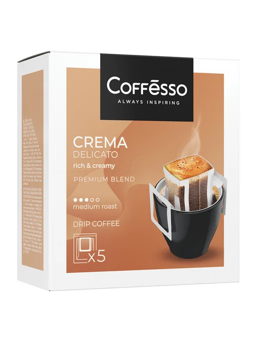 COFFESSO Кофе в дрип-пакетах, 10 порций по 9 г, 9 г, фото 2