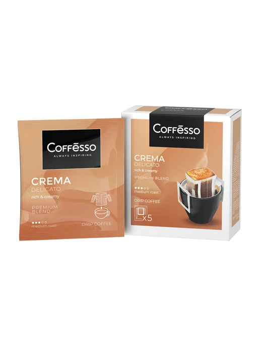 COFFESSO Кофе в дрип-пакетах, 10 порций по 9 г, 9 г, фото 3