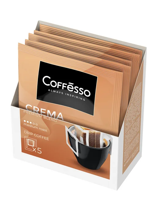 COFFESSO Кофе в дрип-пакетах, 10 порций по 9 г, 9 г, фото 4