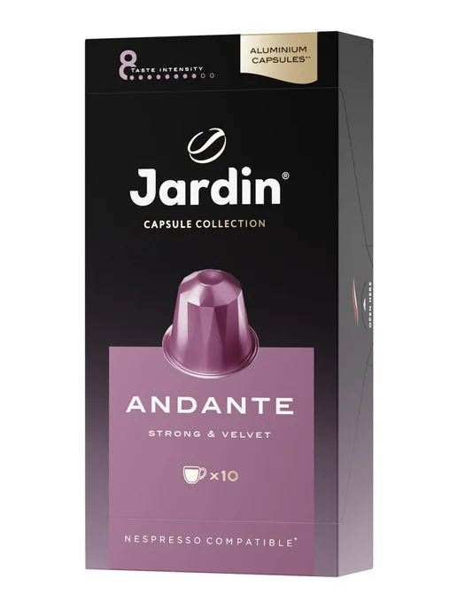 JARDIN Кофе в капсулах для кофемашин Nespresso, 10 порций, 10 шт, фото 2